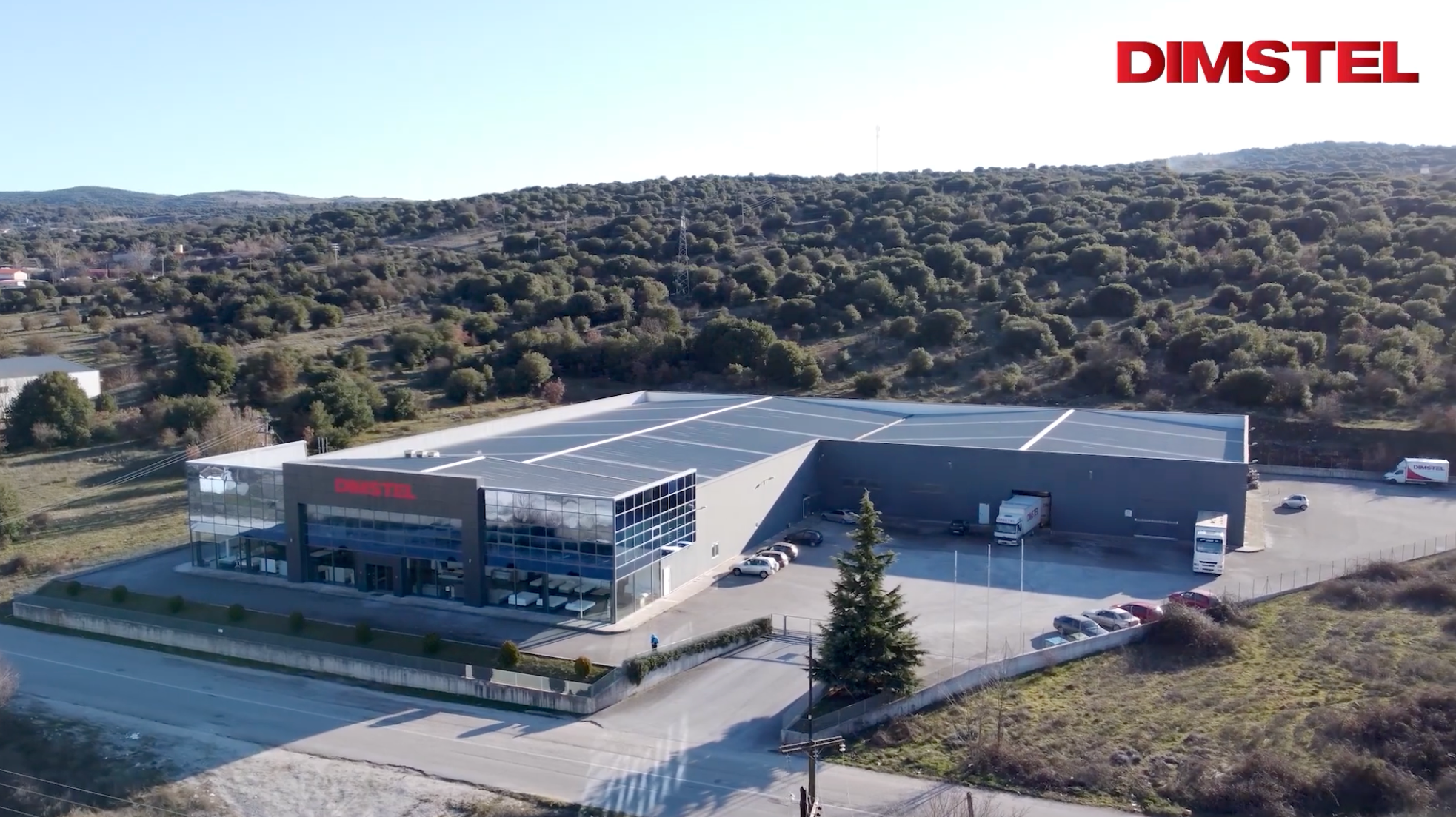 Φόρτωση βίντεο: 